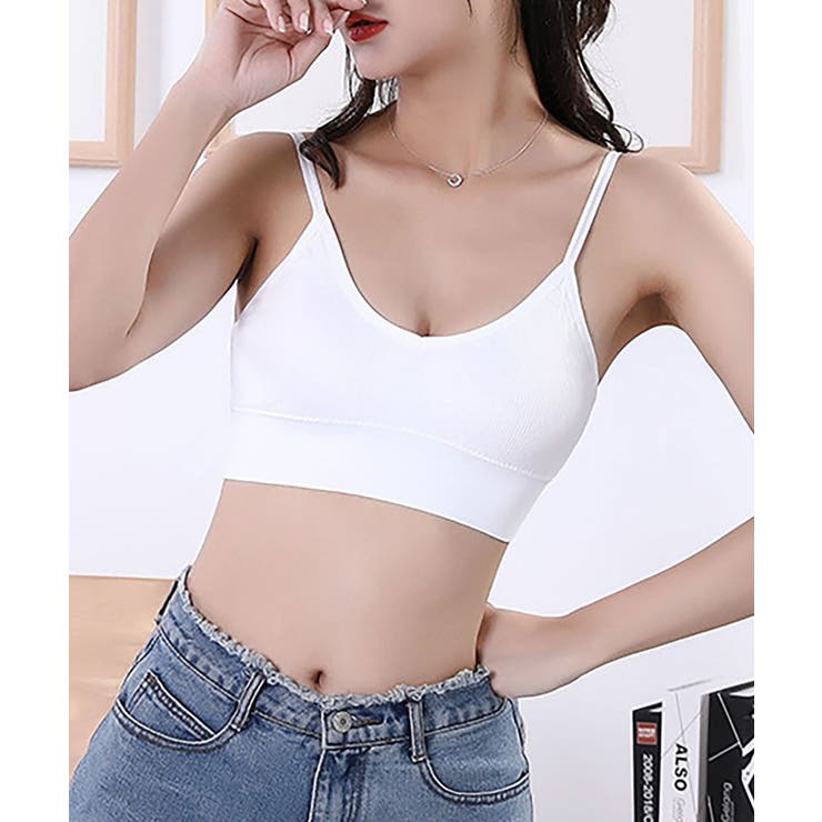 ホワイト | ショート丈 リブ キャミソール カップ付き おしゃれ vネック キャミソール | NinaetLina