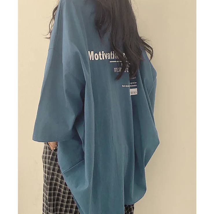 ブルー