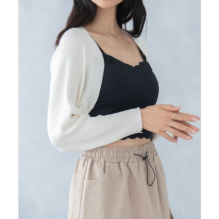 ホワイト | クロップド 長袖 カーディガン | NinaetLina