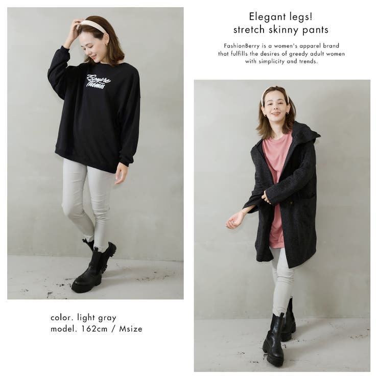 ストレッチスキニーパンツ レディース 黒[品番:NELW0001292 ストレッチスキニーパンツ レディース 黒[品番:NELW0001292