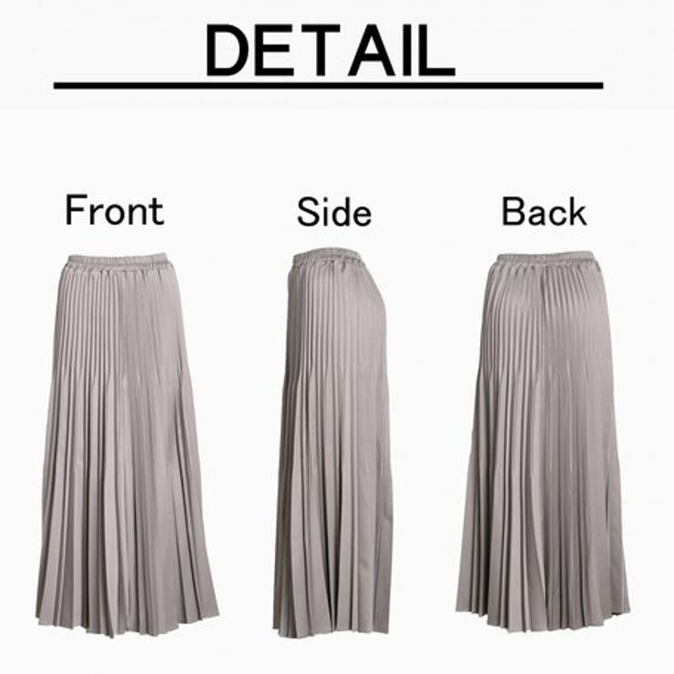 梅春カラー入荷 マットサテン ランダムプリーツスカート | NinaetLina | 詳細画像4 