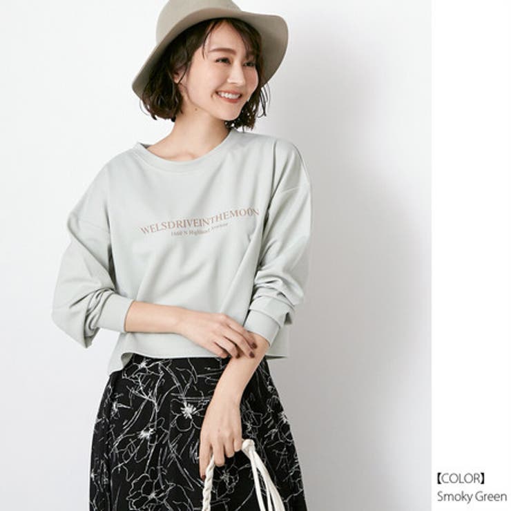 新生活 Tシャツ レディース リメイク風Tシャツ カットソー 七分袖 半袖 ボートネック ゆったり とろみ ゆるTシャツ トップス プルオーバー カジュアル 秋新作 秋 春 冬 秋ファッション 冬物 春物 秋物 プレゼント 新生活 Tシャツ レディース リメイク風Tシャツ カットソー 七分袖 半袖