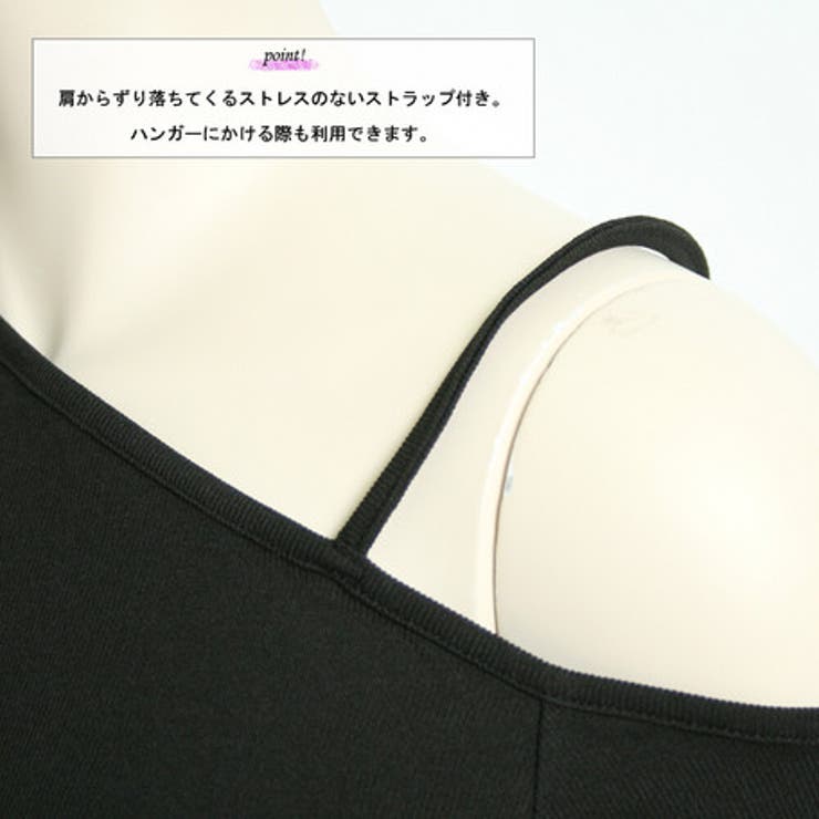 ナローリブ ワンストラップアシメトップス レディース | NinaetLina | 詳細画像7 