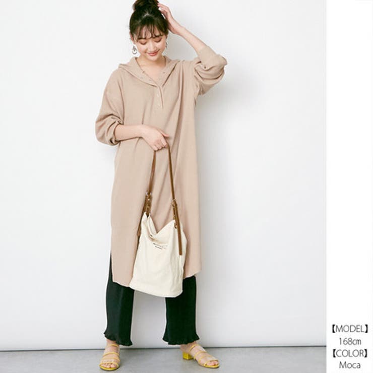 やわらかワッフル素材ハーフボタンパーカーワンピース レディース  