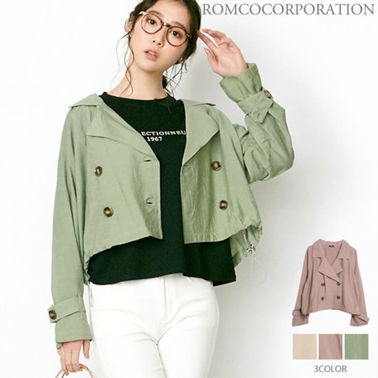 シアー素材 裾ドロストショートトレンチコート レディース | NinaetLina | 詳細画像1 