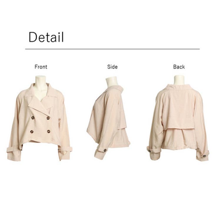 シアー素材 裾ドロストショートトレンチコート レディース | NinaetLina | 詳細画像5 