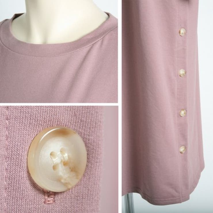 サイド釦5分袖スウェットワンピース レディース トップス | NinaetLina | 詳細画像9 