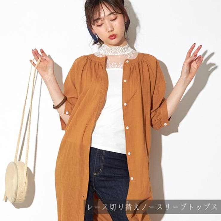 新作 レースコンビ ハイネックリブトップス インナー 品番 Nelw Ninaetlina ニナエリナ のレディースファッション通販 Shoplist ショップリスト
