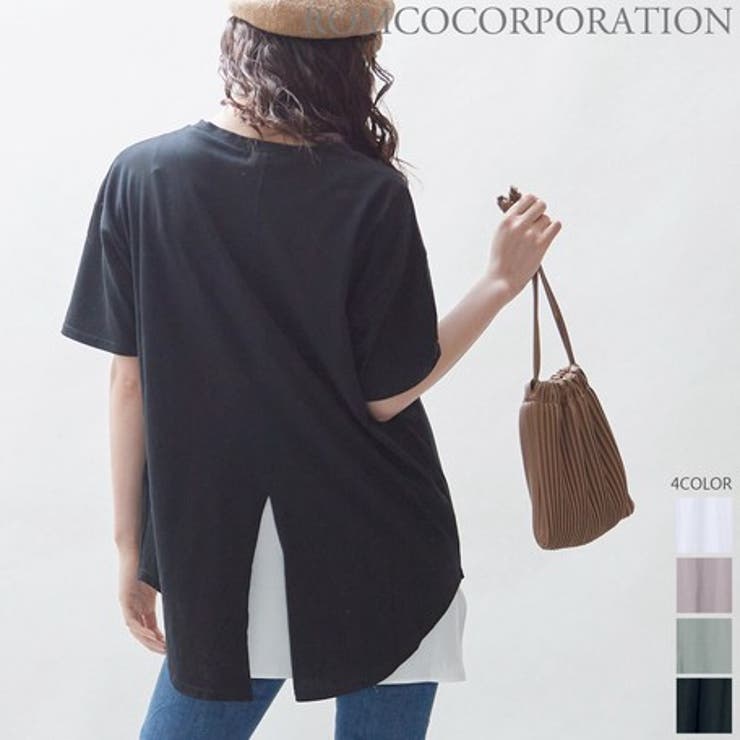 バックシャンスリット オーバーサイズtシャツ レディース 品番 Nelw Ninaetlina ニナエリナ のレディース ファッション通販 Shoplist ショップリスト バックシャンスリット オーバーサイズtシャツ レディース 品番 Nelw Ninaetlina ニナエリナ のレディース ファッション通販 Shoplist ショップリスト