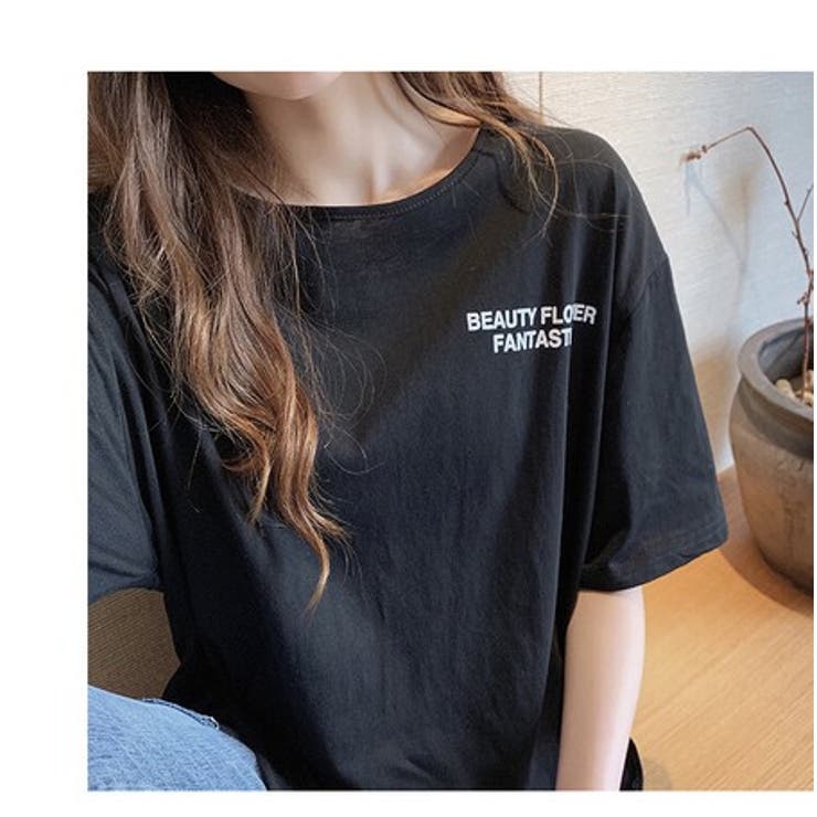 大人可愛い トレンド tシャツ | NinaetLina | 詳細画像1 