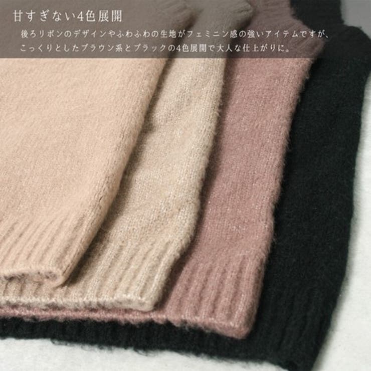 ふわふわダブルリボン【1289】 ふわふわダブルリボン【1289】