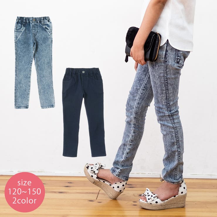 ケミカルスキニーパンツ キッズ ジュニア 品番 Nelw Ninaetlina ニナエリナ のレディースファッション通販 Shoplist ショップリスト