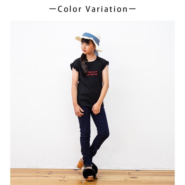 ケミカルスキニーパンツ キッズ ジュニア 品番 Nelw Ninaetlina ニナエリナ のレディースファッション通販 Shoplist ショップリスト