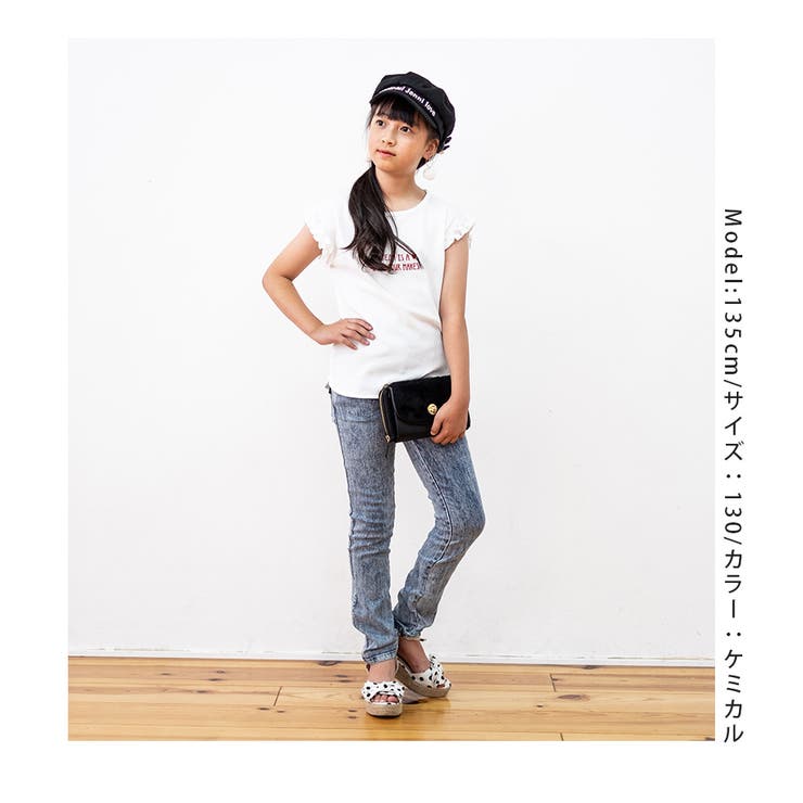 ケミカルスキニーパンツ キッズ ジュニア 品番 Nelw Ninaetlina ニナエリナ のレディースファッション通販 Shoplist ショップリスト