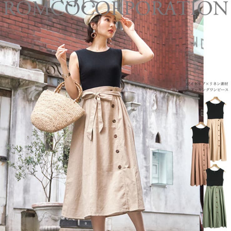 リネン素材ドッキングワンピース カジュアル 着やすい 品番 Nelw Ninaetlina ニナエリナ のレディースファッション通販 Shoplist ショップリスト