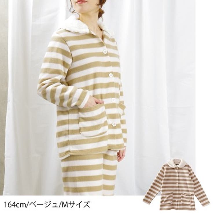 ソフトタッチフリースボーダー柄ルームウェアセットアップ 部屋着 レディース 品番 Nelw Ninaetlina ニナエリナ の レディースファッション通販 Shoplist ショップリスト