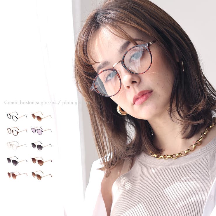 希少 LUNAMATTINO 眼鏡チェーン 希少 LUNAMATTINO 眼鏡チェーン