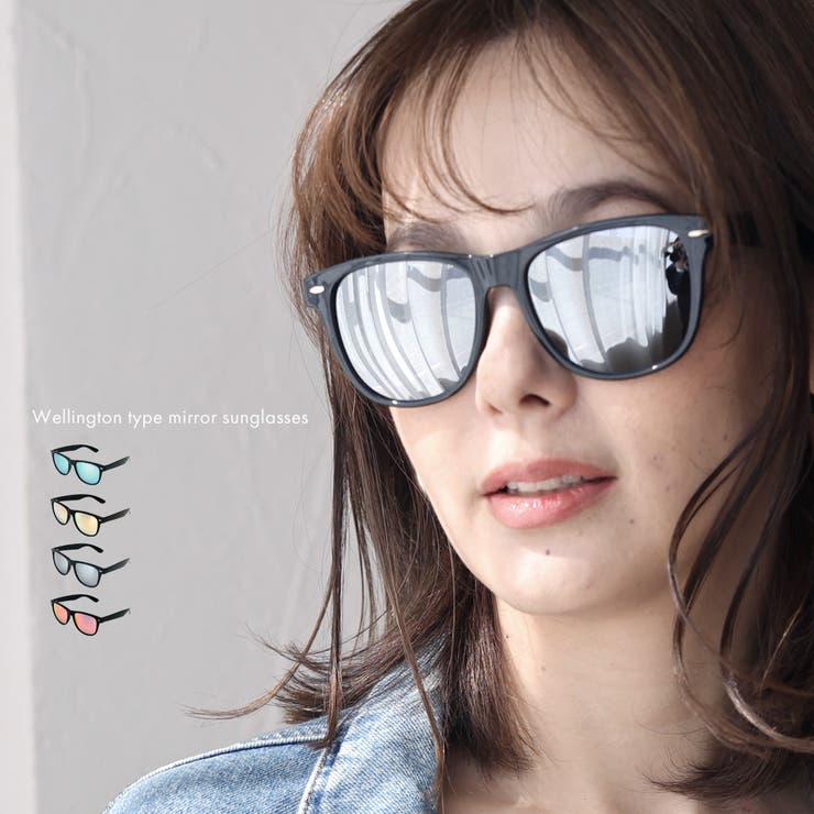 レッドフレーム ミラーグリーンレンズ サングラス CHERYL Sky Gray / Light Green Lens sunglasses《シェリル