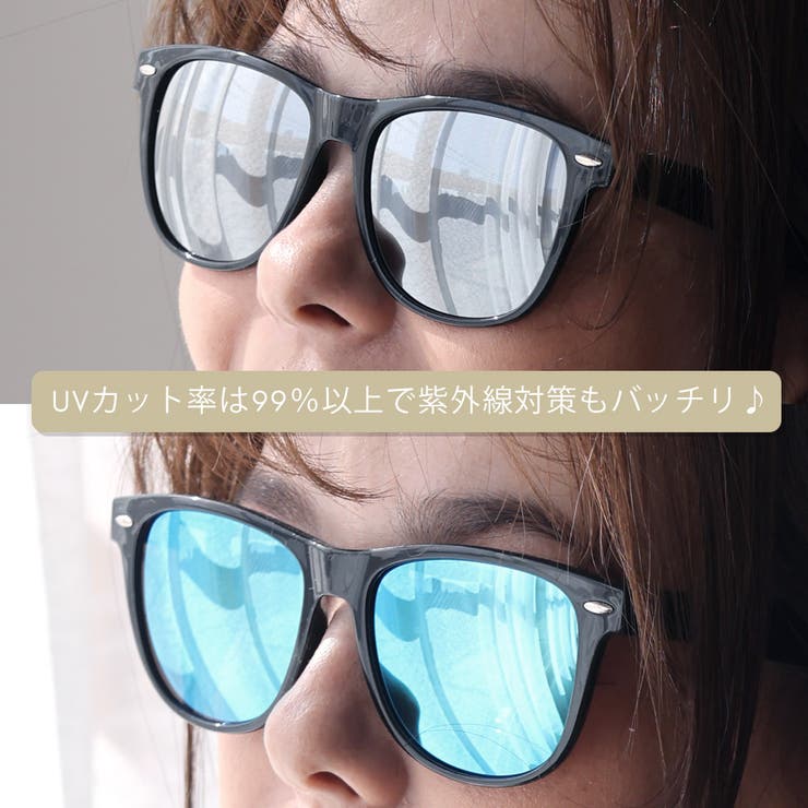 ウェリントン フレーム ミラーレンズ サングラス | NinaetLina | 詳細画像18 