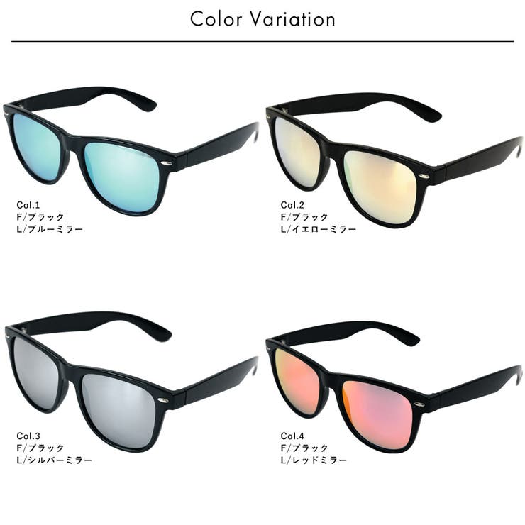 ウェリントン フレーム ミラーレンズ サングラス | NinaetLina | 詳細画像25 