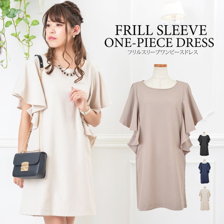 フリルスリーブワンピドレス レディース トップス | NinaetLina | 詳細画像1 