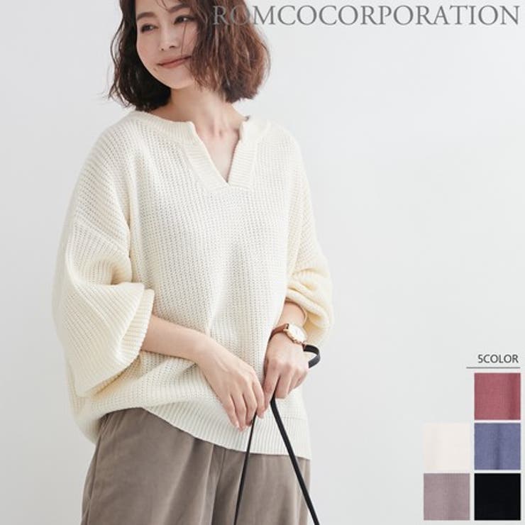 キーネックニットプルオーバー レディース トップス 品番 Nelw Ninaetlina ニナエリナ のレディース ファッション通販 Shoplist ショップリスト