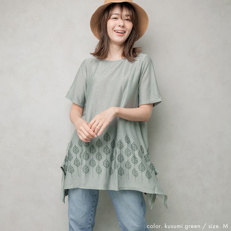 LEONARD チュニック （美品♡ LEONARD チュニック 花柄 トリム