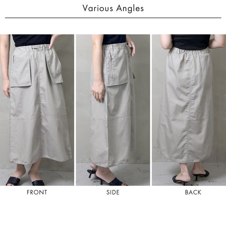 リップストップドロストカーゴスカート | NinaetLina | 詳細画像15 