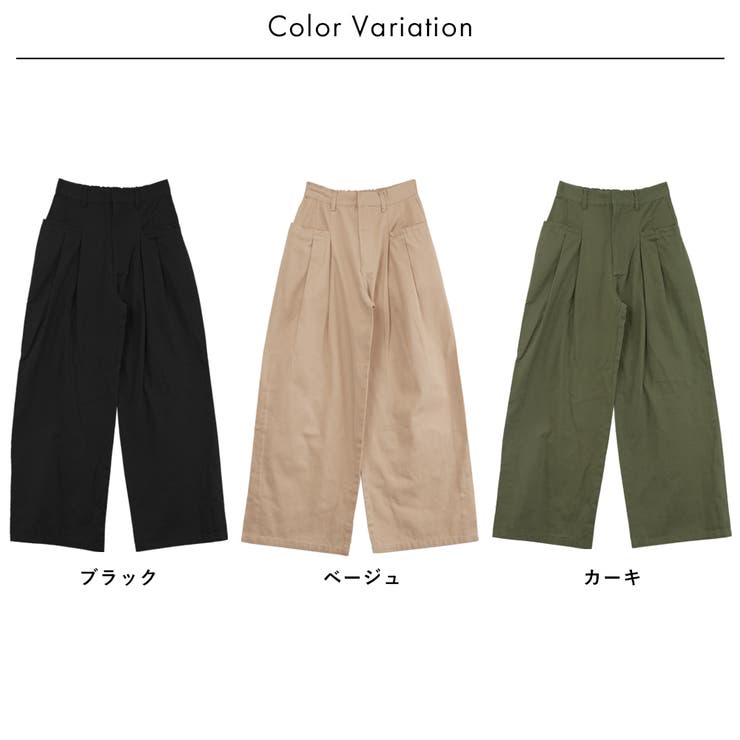コットンツイルタックワイドパンツ[品番：NELW0001586