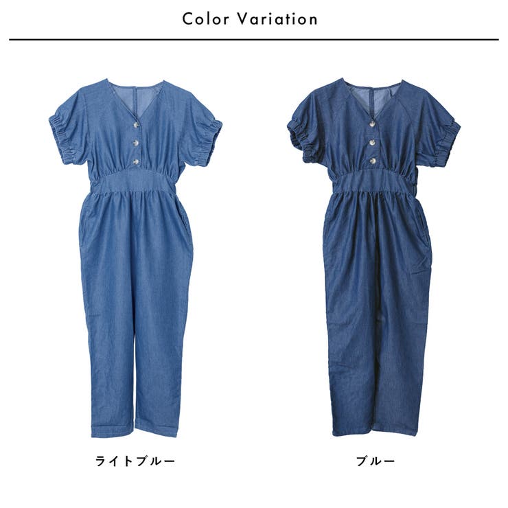 フロントボタンジャンプスーツ デニムカラー | NinaetLina | 詳細画像2 