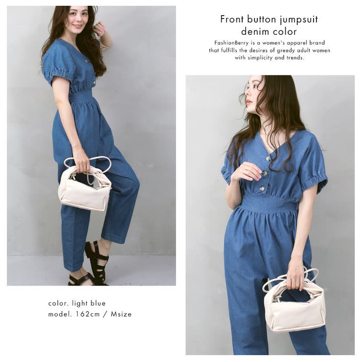 フロントボタンジャンプスーツ デニムカラー | NinaetLina | 詳細画像5 