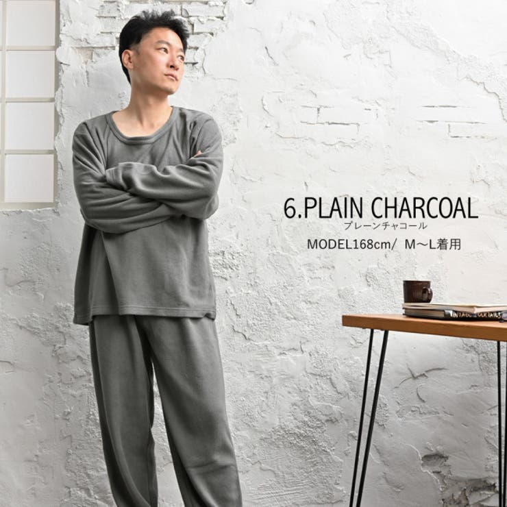 メンズ フリースパジャマ上下セットアップ レディース 品番 Nelw Ninaetlina ニナエリナ のレディースファッション通販 Shoplist ショップリスト