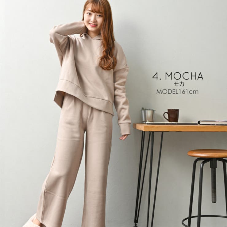 モカ | 裏起毛 ワイドパンツパーカー上下セット レディース | NinaetLina