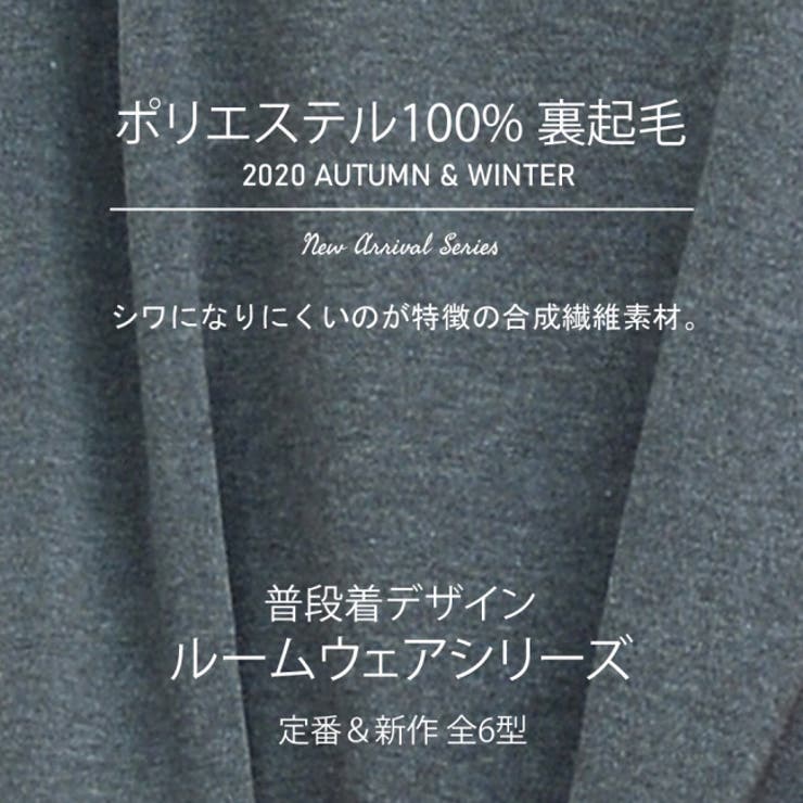 裏起毛オーバーマキシワンピ レディース ワンピース 品番 Nelw Ninaetlina ニナエリナ のレディースファッション通販 Shoplist ショップリスト