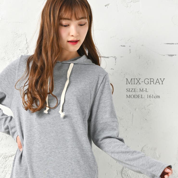 Tc裏毛パーカーロングワンピ レディース ワンピース 品番 Nelw Ninaetlina ニナエリナ のレディース ファッション通販 Shoplist ショップリスト