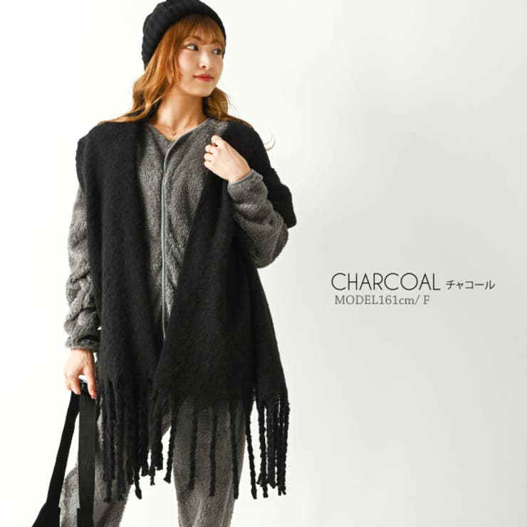 チャコール | シープボア 前釦アウターパンツ上下セット | NinaetLina