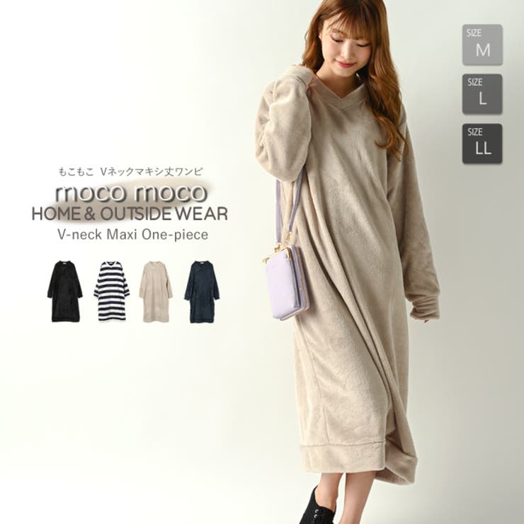 もこもこ Vネック マキシ丈ワンピ | NinaetLina | 詳細画像1 