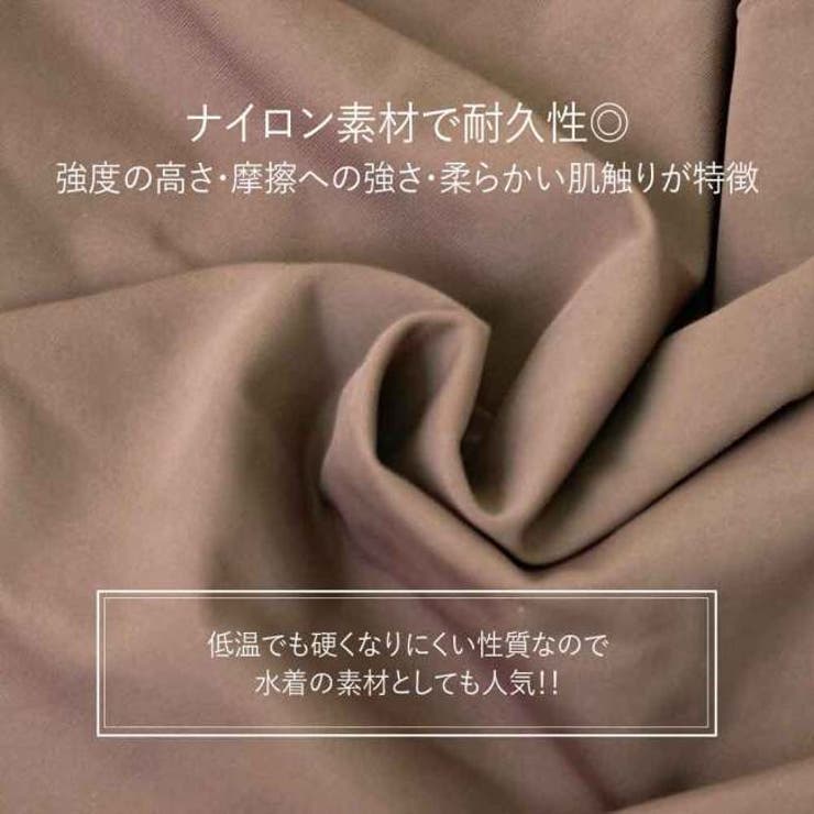 タンキニ水着 カップ付きハイウエスト上下 | NinaetLina | 詳細画像7 