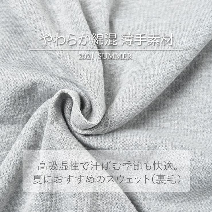 夏素材七分袖パーカーワンピース レディース ワンピース 品番 Nelw Ninaetlina ニナエリナ のレディースファッション通販 Shoplist ショップリスト