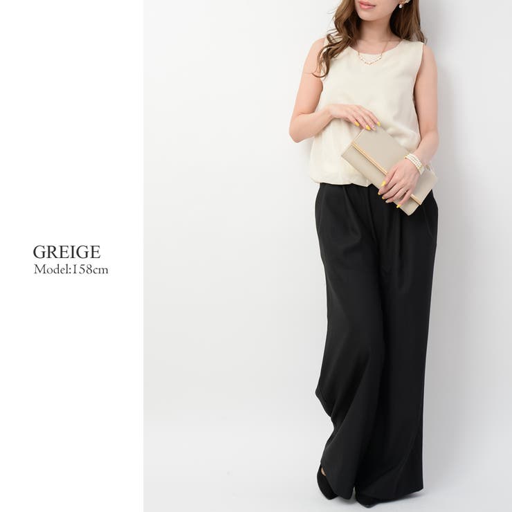 グレージュ | ゴールドのトリムが冴える3wayクラッチバッグ | NinaetLina