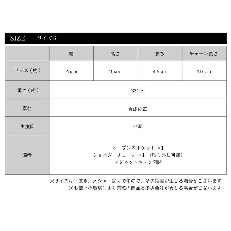 ゴールドのトリムが冴える3wayクラッチバッグ | NinaetLina | 詳細画像10 