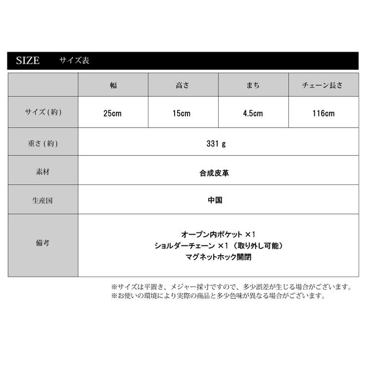 カラーメタルクラッチバッグ | NinaetLina | 詳細画像4 