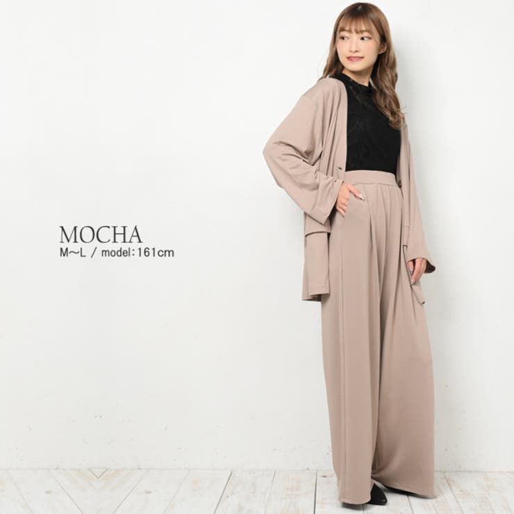 モカ | 高撥水 ノーカラージャケット上下スーツ | NinaetLina