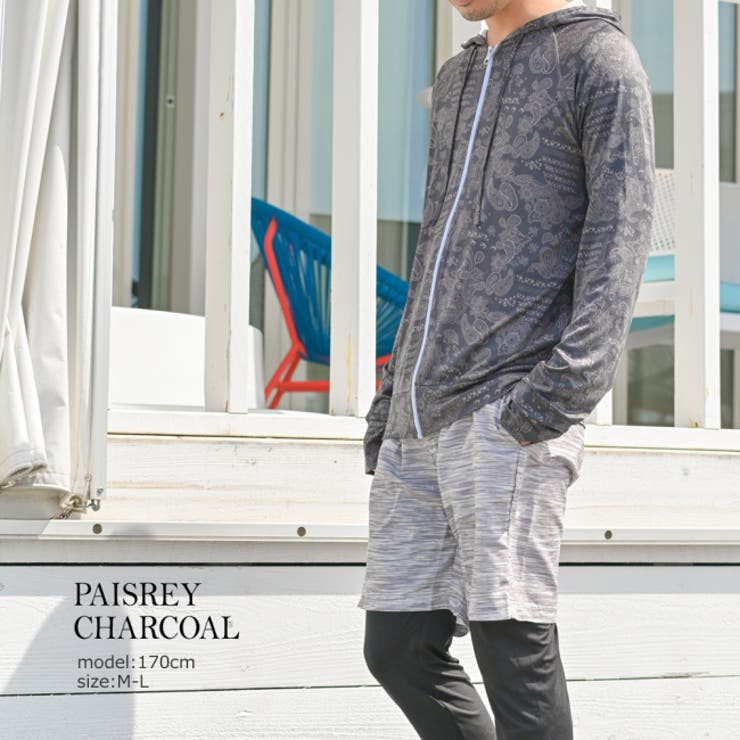 ペイズリーチャコール | メンズ ラッシュガード パーカー | NinaetLina