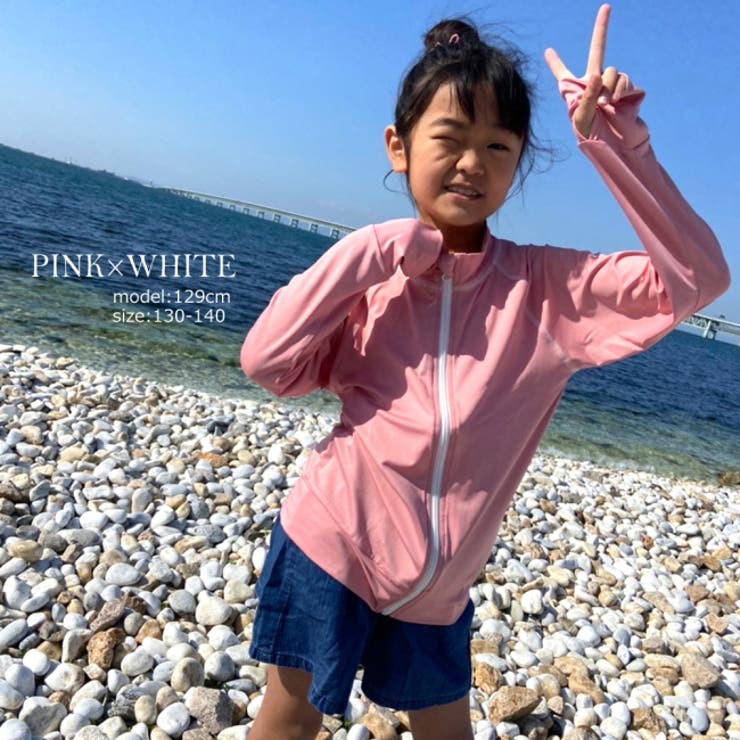 ピンク×ホワイト | キッズ フード無し ラッシュガード | NinaetLina