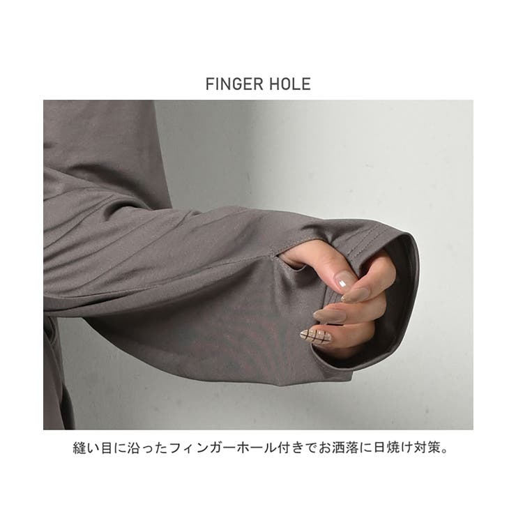 ラッシュガード 男女兼用 プルオーバー | NinaetLina | 詳細画像4 