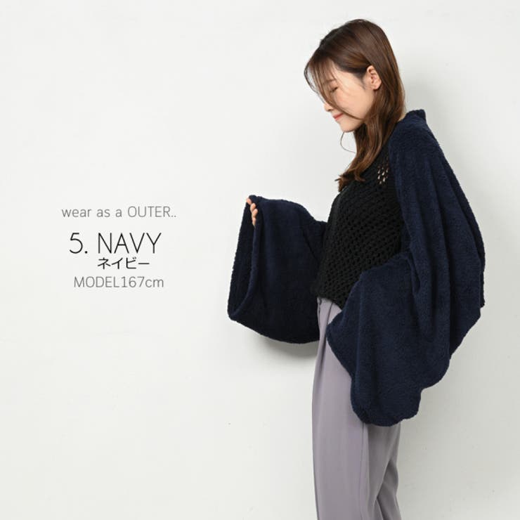 ネイビー | シープボア アウターマフラー2way レディース | NinaetLina