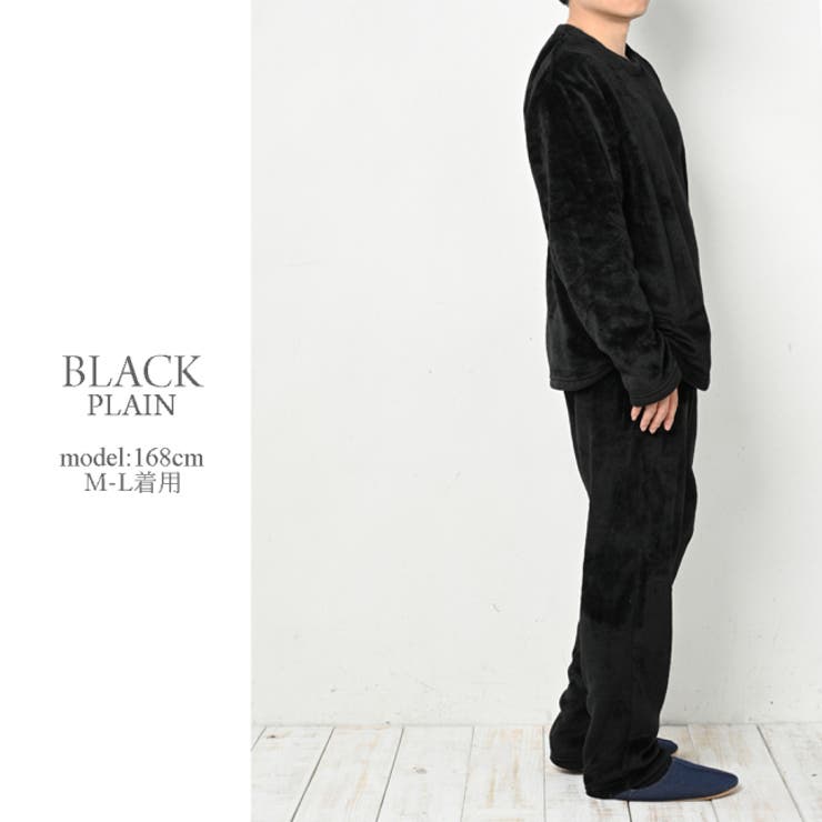 ブラック