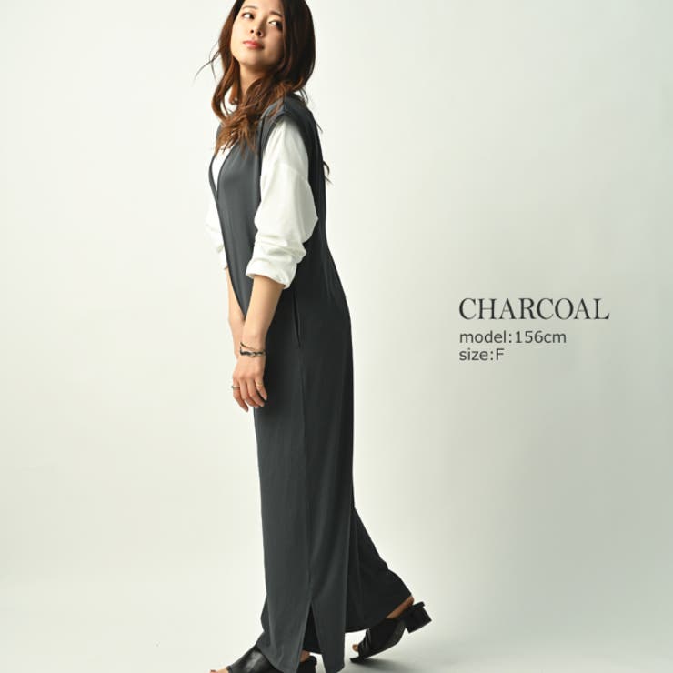 チャコール | ラッシュガード サロペット レディース | NinaetLina