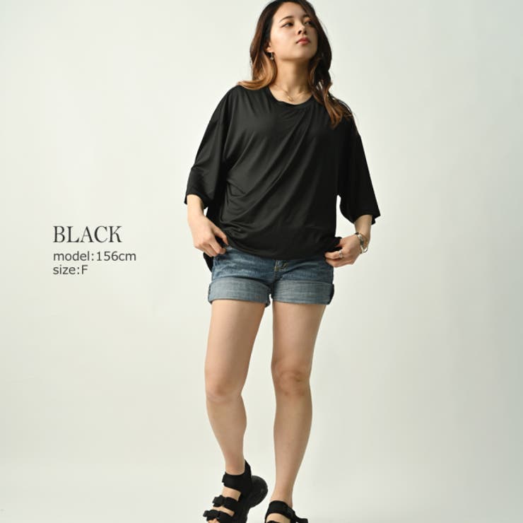 ブラック
